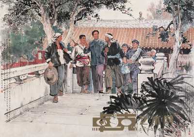 杨之光 1959年作 广东农民运动讲习所 横幅 185.5×264cm